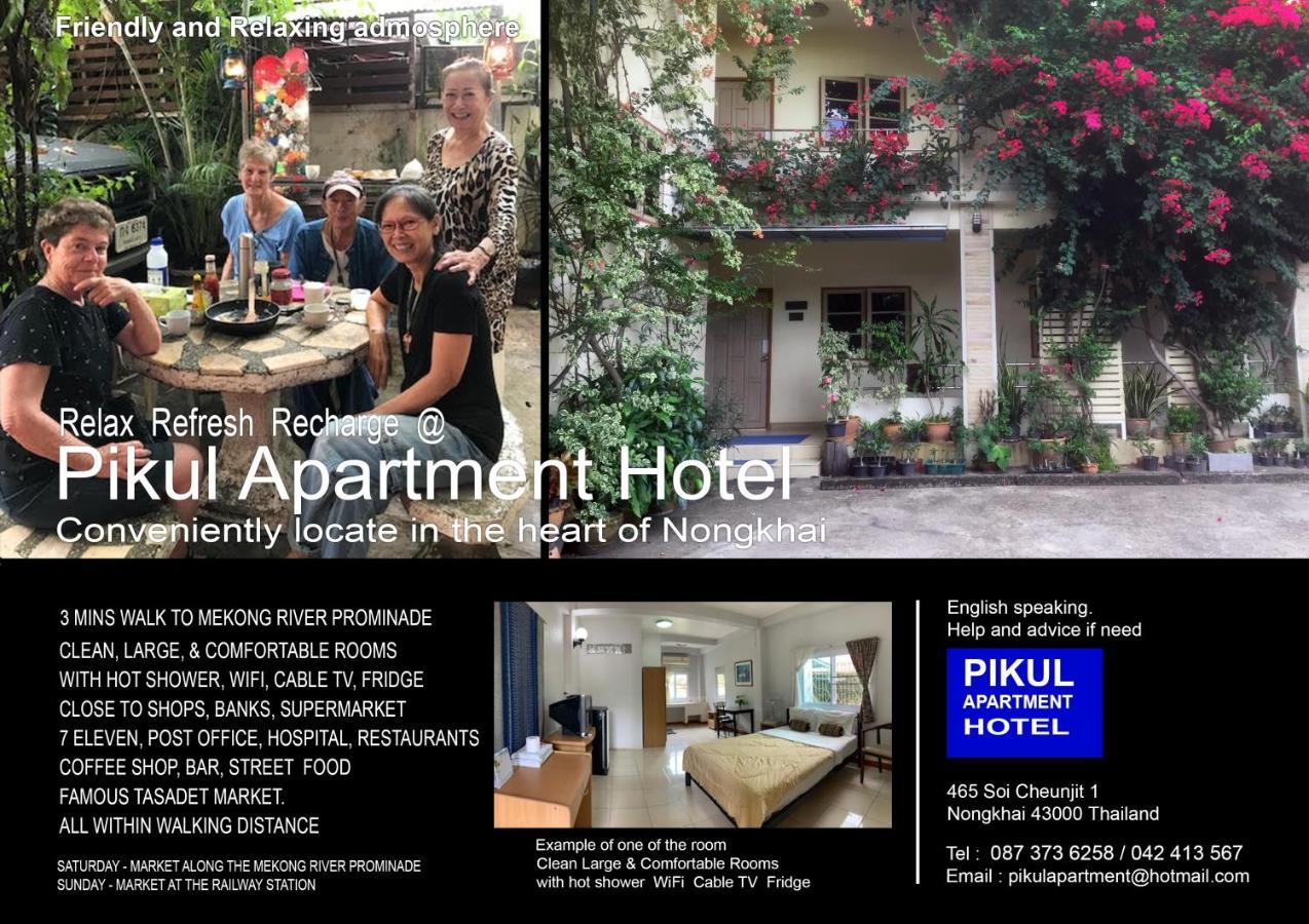 Pikul Apartment Hotel Nong Khai Luaran gambar